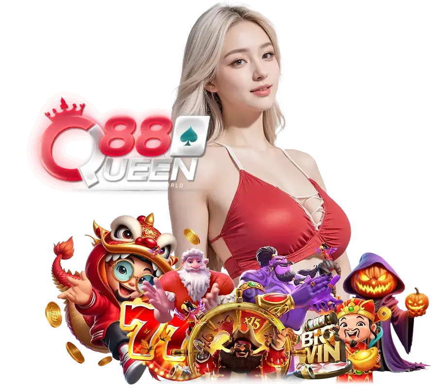 QUEEN88 โบนัสฟรี  