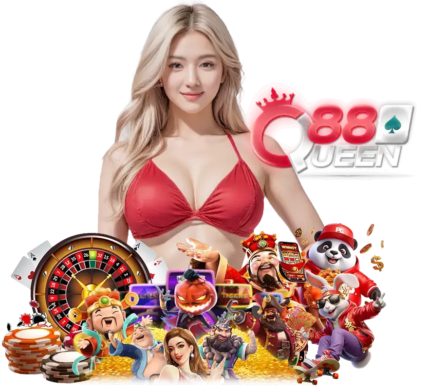 QUEEN88 สล็อตวอลเลท  